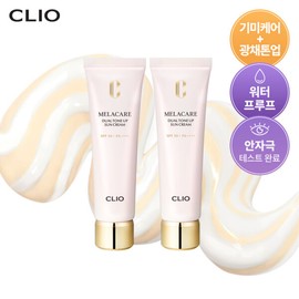 Clio (현대홈쇼핑)2EA 클리오 멜라케어 듀얼 톤업 선크림 (Hyundai Home Shopping) 2EA Clio Melacare Dual Tone-Up Sunscreen