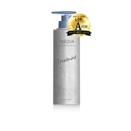 IAC Tuscure Moist Treatment