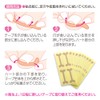 Eyedia Nail Care Tape, 40 Pieces, Made in Japan, Winding