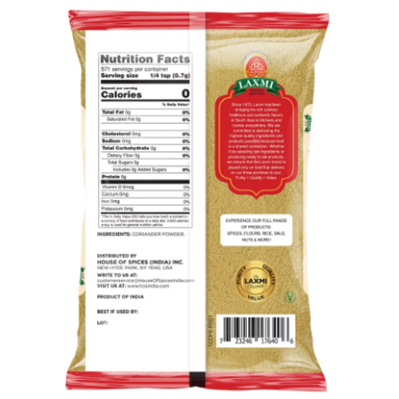 Laxmi Coriander Powder 400 g