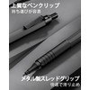 Four Candies Metal Mechanical Pencils 2-Piece Set 0.5 & 0.7