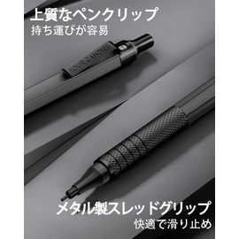 Four Candies Metal Mechanical Pencils 2-Piece Set 0.5 & 0.7 mm Mechanical Pencils, 360 HB Replacement Leads, Eraser, Case Included, Stationery Set, Black & Silver