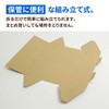 Earth Cardboard, Cardboard, A3, Poster, Cardboard, Tube, Box, 10 Sheets
