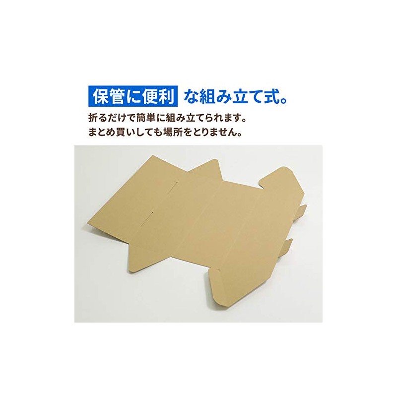 Earth Cardboard, Cardboard, A3, Poster, Cardboard, Tube, Box, 10 Sheets