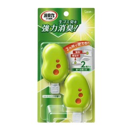 Trash Can Deodorizing Air Freshener, For Trash Cans, Fresh Garbage, Citrus Mint, Pack of 2