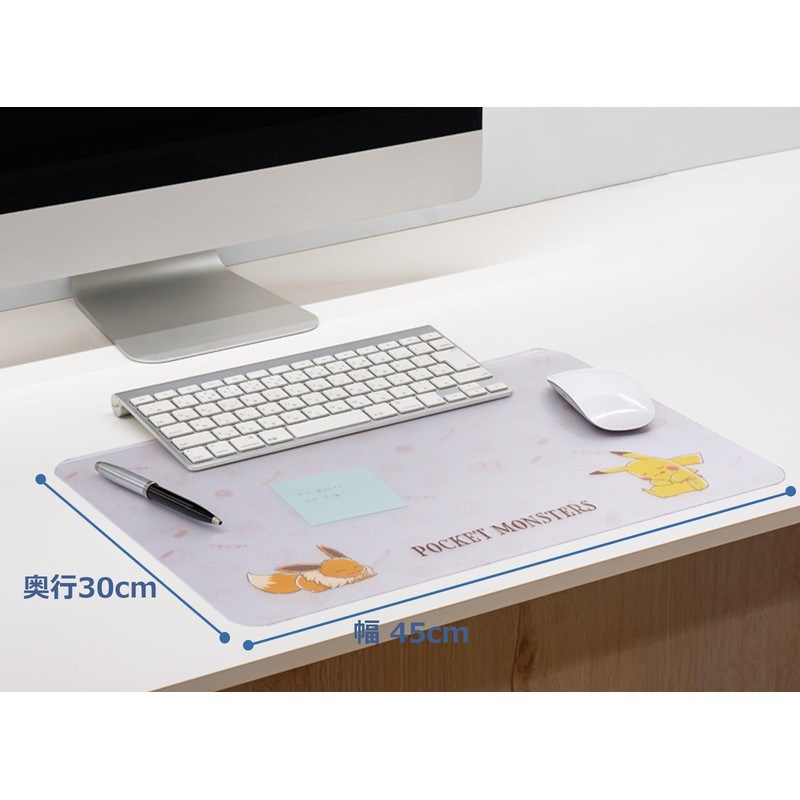 Pocket Monster Mini Desk Mat for Keeping Notes
