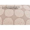 FABRIC'S Fabric Pillow Cover, 16.9 x 24.8 inches (43 x