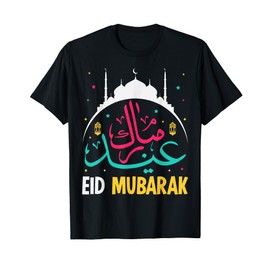 Eid Mubarak Kids Eid Clothes for Muslim Ramadan Eid al Fitr T-Shirt