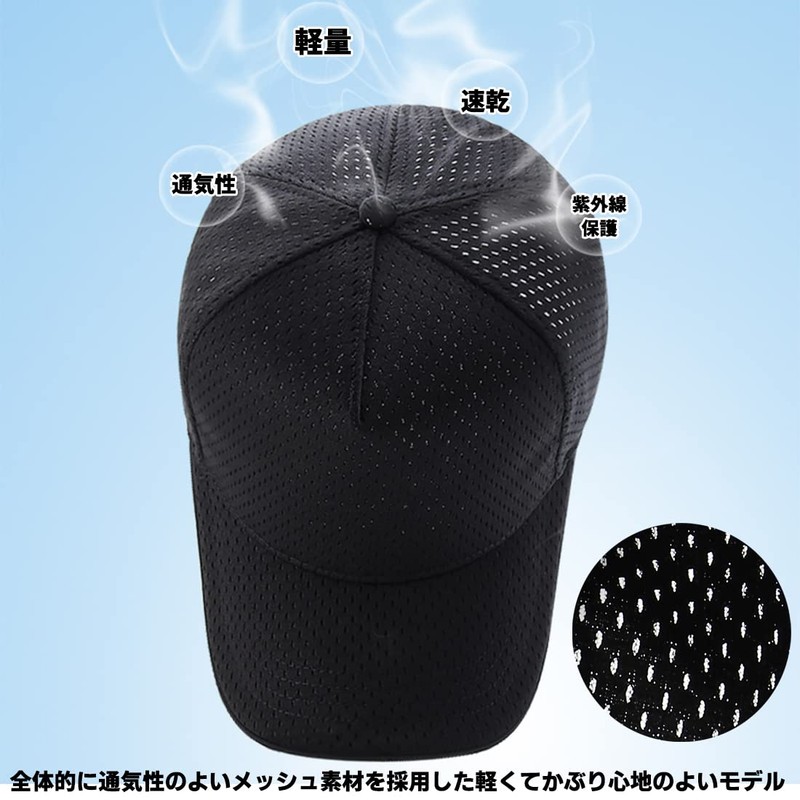 Laquest Large Size Mesh Trucker Cap, Deep, Supports Up to