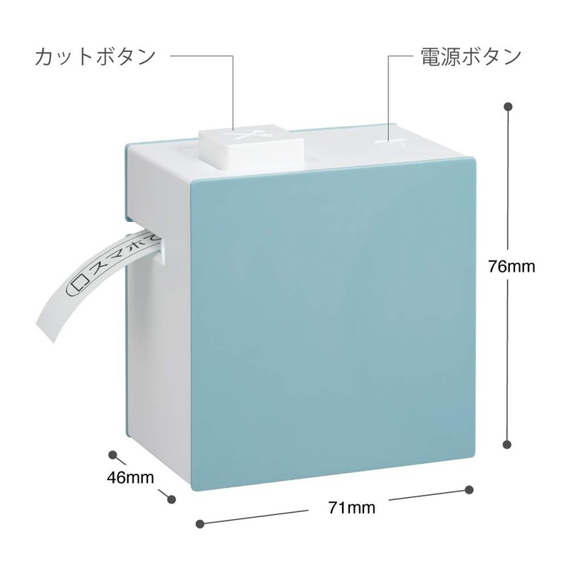 Kingjim Tepra Lite LR30 blue smartphone label printer.