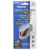 Panasonic NSKR604 Bicycle LED Solar Auto Tail Light, Rear Droyoke