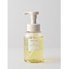 Aromatica [아로마티카] 제스티 핸드 솝 그레이프프룻 & 탠저린 300ML(NEW) [Aromatica] Zesty Hand Soap Grapefruit & Tangerine 300ML (NEW)