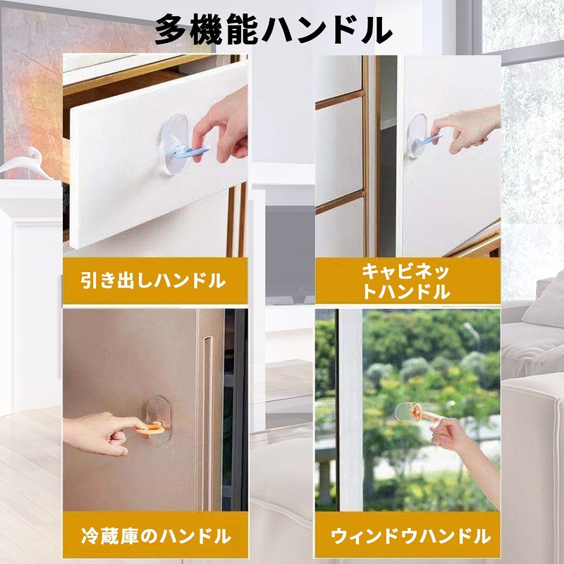 RICISUNG Toilet Seat Handle Handle for Toilet/Toilet Seat Lid No