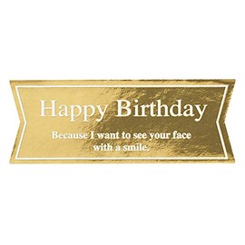 GIFT Seal ba-sudeiereganto Roll specification (500 Pieces) BDE – 1RS