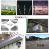 Wire Rope, Diameter 0.06 inch (1.5 mm), Length 166.3 ft