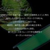 Daiwa Silver Creek Type N (Nylon) Lime Green 3lb-100m