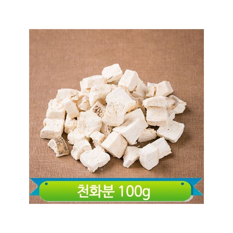 국내산 천화분 덩이뿌리 100g 과루근 천연비누 입욕제 비식품 Domestic 천화분