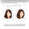 Super Million Hair SMH Hair Foundation 12g No.3 Light Brown