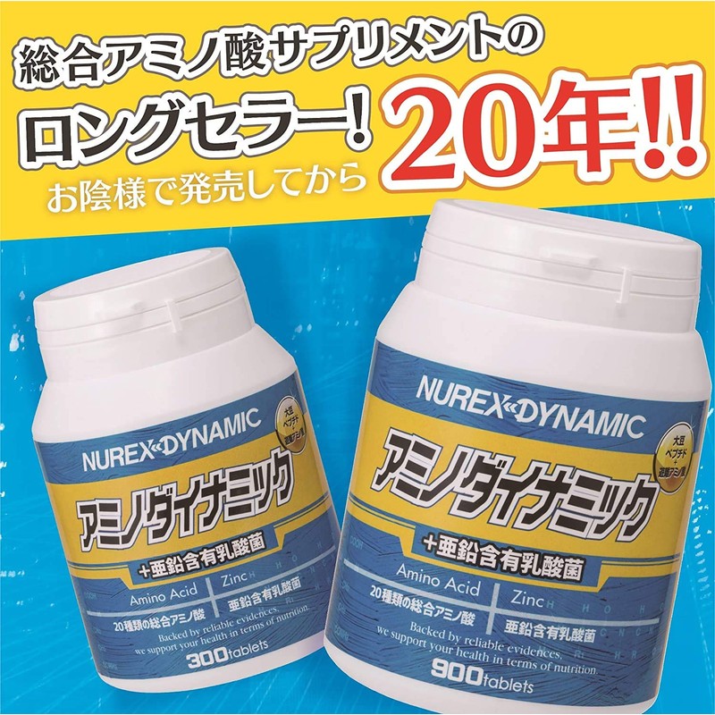 Amino Dynamic Big 900 Tablets x 2 Packs