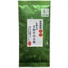 Oya no Kyoto Kyoto Uji Kyoto Guru Grown, 1.8 oz