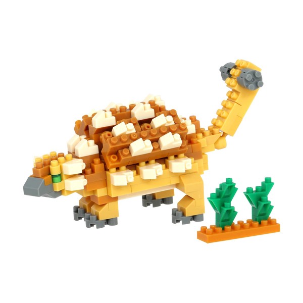 nanoblock - Dinosaurs - Ankylosaurus, Collection Series Building Kit, Multi, (NBC_364)