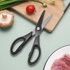 NatSumeBasics Black Ceramic Scissors 8" Kitchen Scissors Blade Metal Free