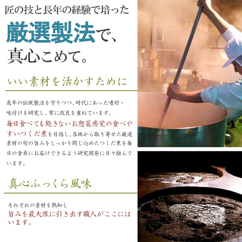 Japanese pepper 2.1 oz (60 g) (Eco-friendly preserved food, flavorful