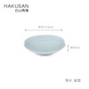 Hakusan Toki Toki Shallow Bowl, Small, Blue-white Glaze, Approx. φ4.9