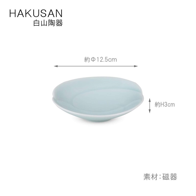 Hakusan Toki Toki Shallow Bowl, Small, Blue-white Glaze, Approx. φ4.9
