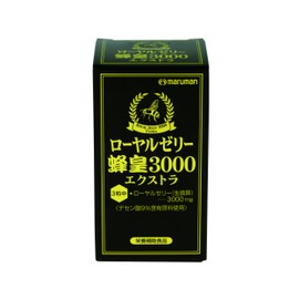 ローヤルゼリー 蜂皇3000 エクストラ 90粒