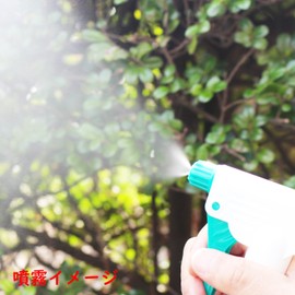 Dahlia Sprayer Bottles #55 17oz