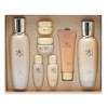 Sooryehan Bon Ultra Moisturizing 2-piece Special Set + 5-piece Additional