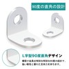 30 Pcs L Shape Hardware Angle Brackets Stainless Steel Angle