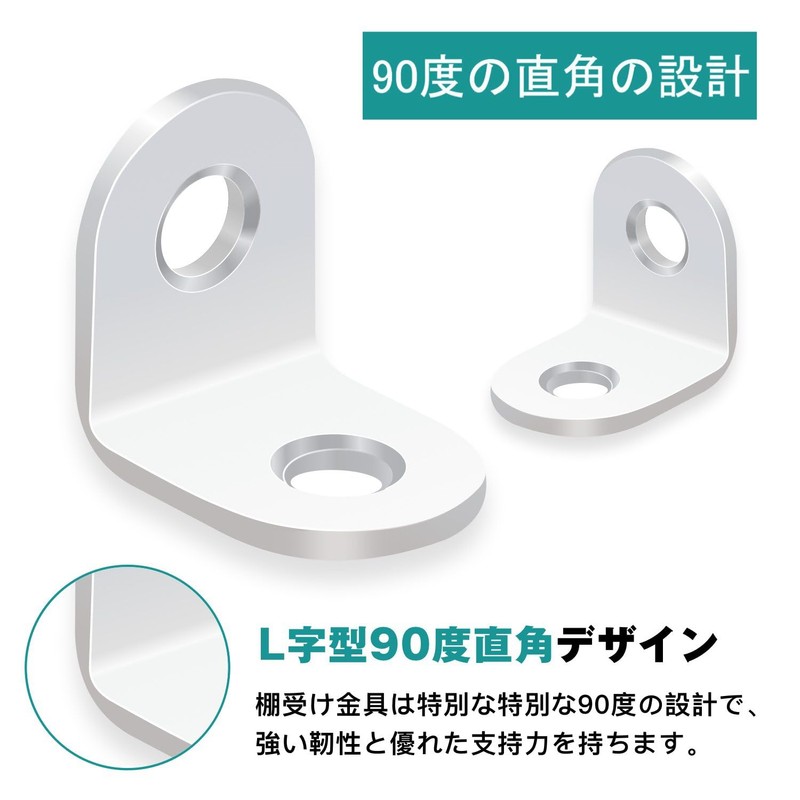 30 Pcs L Shape Hardware Angle Brackets Stainless Steel Angle