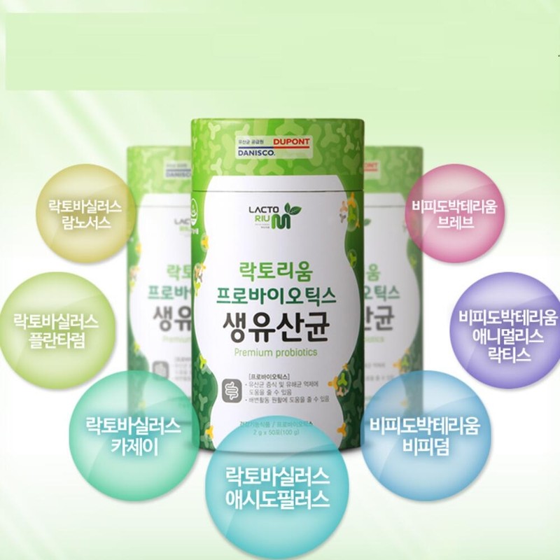 Intestinal health, live lactic acid bacteria, help with bowel movement,
