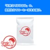 Candy Coffee, Blue Mountain Coffee Beans, 6.3 oz (180 g)