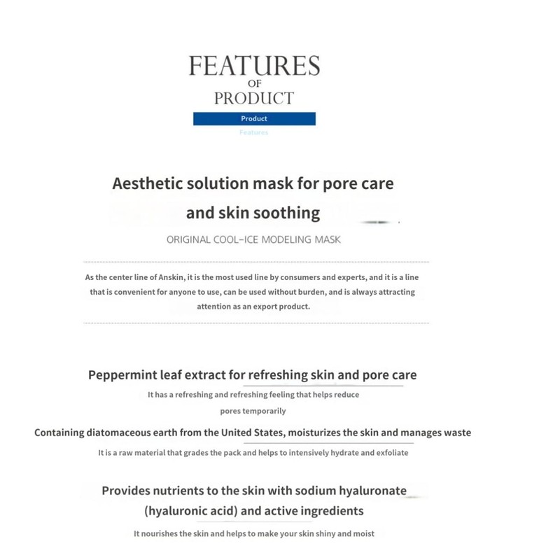 Anskin Modeling Mask Powder Pack Cool Ice for Soothing and