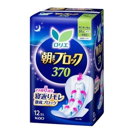 Kao Laurier Morning Block 370 Pack of 12