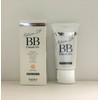 Tokiwa SF BB Cream UV Set of 2