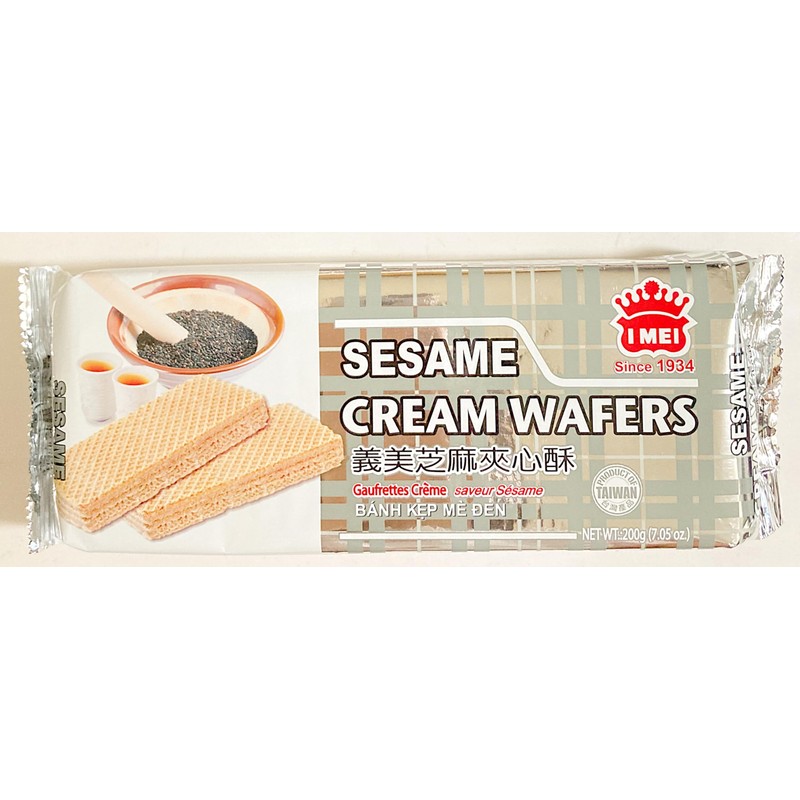 Sesame Cream Wafers, 7.05 oz, Pack of 3, Product of