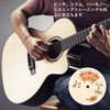 Wooden Melody Tool - Five Degree Wheel Music Skills -