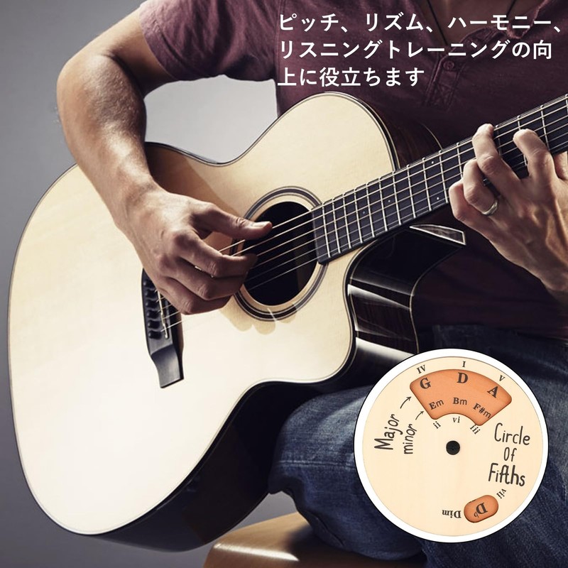 Wooden Melody Tool - Five Degree Wheel Music Skills -