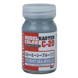 Model Kasten C-20 Original Color Series Stormy Sea Blue 1 1.7 fl oz (50 ml) Model Paint