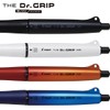 Pilot Mechanical Pencil The Doctor Grip Black Accent 0.3mm Matt
