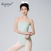 Adult Summer Soft Net Sleeveless Ballet Leotard for Practice and Dance Instructors Leotard Cream Green+L 2ea