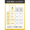 BimoRa Vitamin C Derivative Serum, High Concentration, Rough Skin Care,