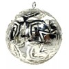 CHRISTOFLE Silver Plated Christmas Noel 2022 Ornament Ball (MSRP $175)
