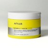 Anua Vitamin C Niacin Tone-Up Blemish Pad 60 sheets x 2SET (SH) / 아누아 비타민씨 나이아신 톤업 잡티 패드 60매 x2SET(SH)