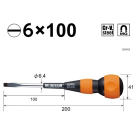 Vessel Ball Grip Screwdriver