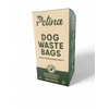 Petina 100% Compostable Dog Poop Bags, Plastic-Free & Microplastic-Free, Made